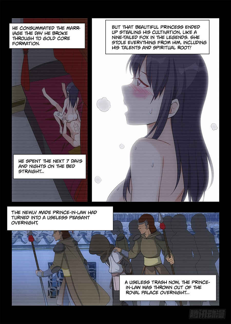 Zuì Qiáng Fǎn Tàolù Xìtǒng Chapter 1 - Page 13
