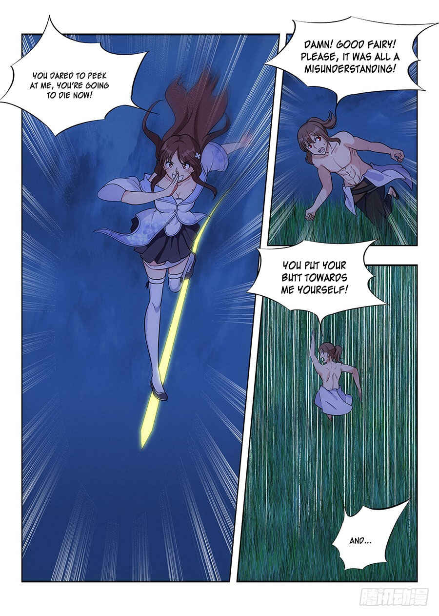 Zuì Qiáng Fǎn Tàolù Xìtǒng Chapter 1 - Page 15