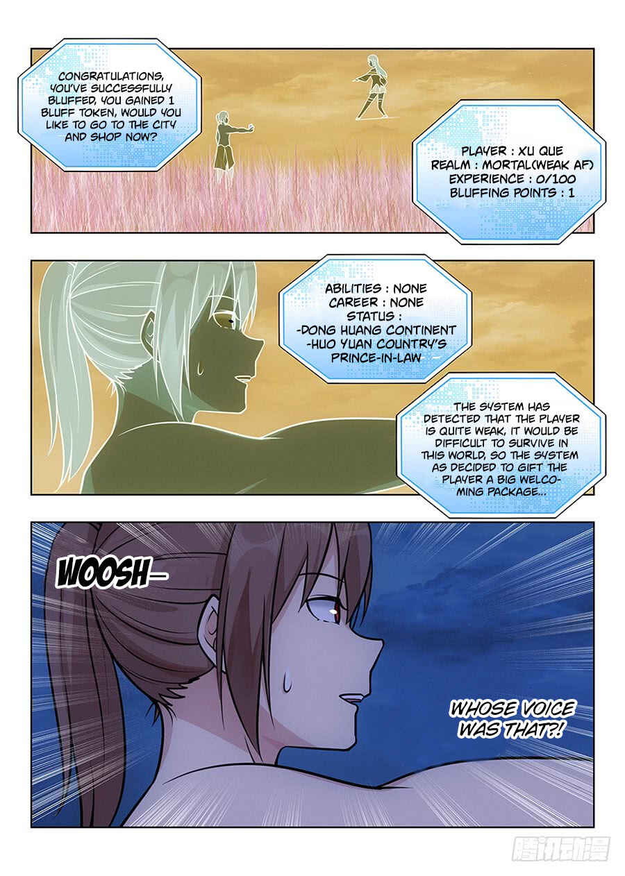 Zuì Qiáng Fǎn Tàolù Xìtǒng Chapter 1 - Page 19