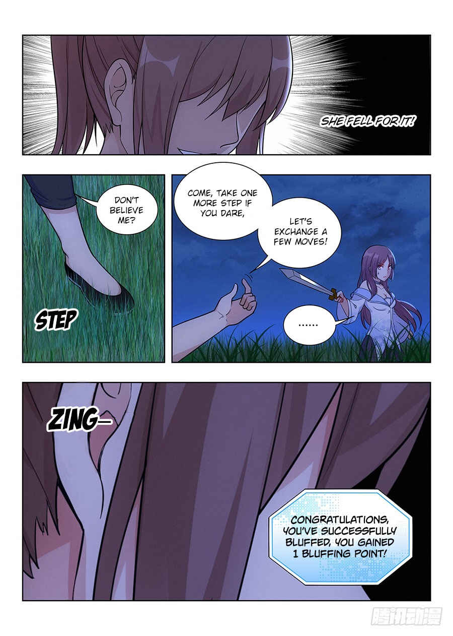Zuì Qiáng Fǎn Tàolù Xìtǒng Chapter 1 - Page 22