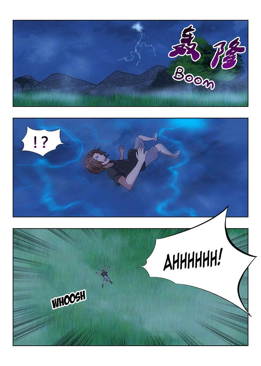 Zuì Qiáng Fǎn Tàolù Xìtǒng Chapter 1 - Page 3