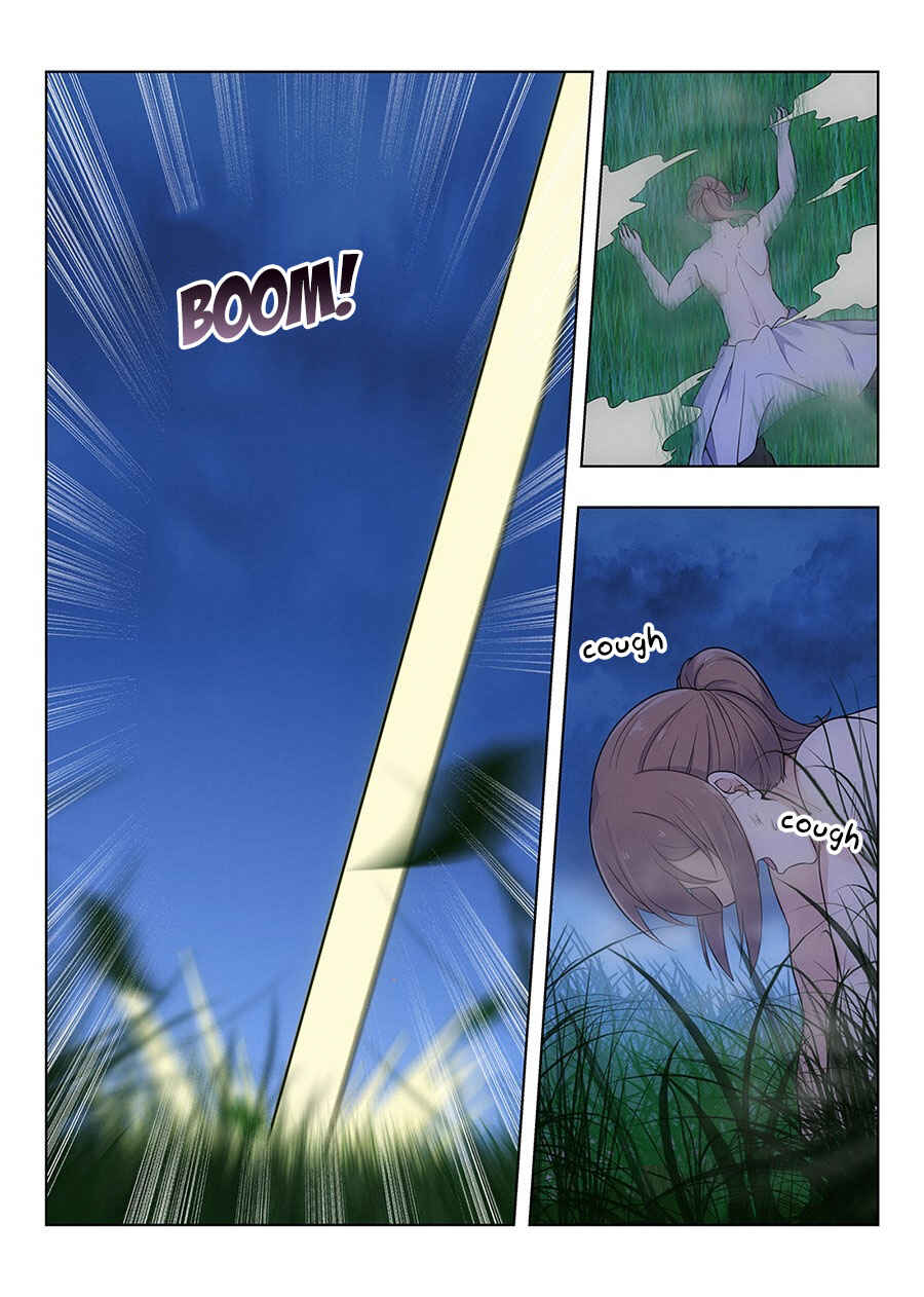 Zuì Qiáng Fǎn Tàolù Xìtǒng Chapter 1 - Page 4