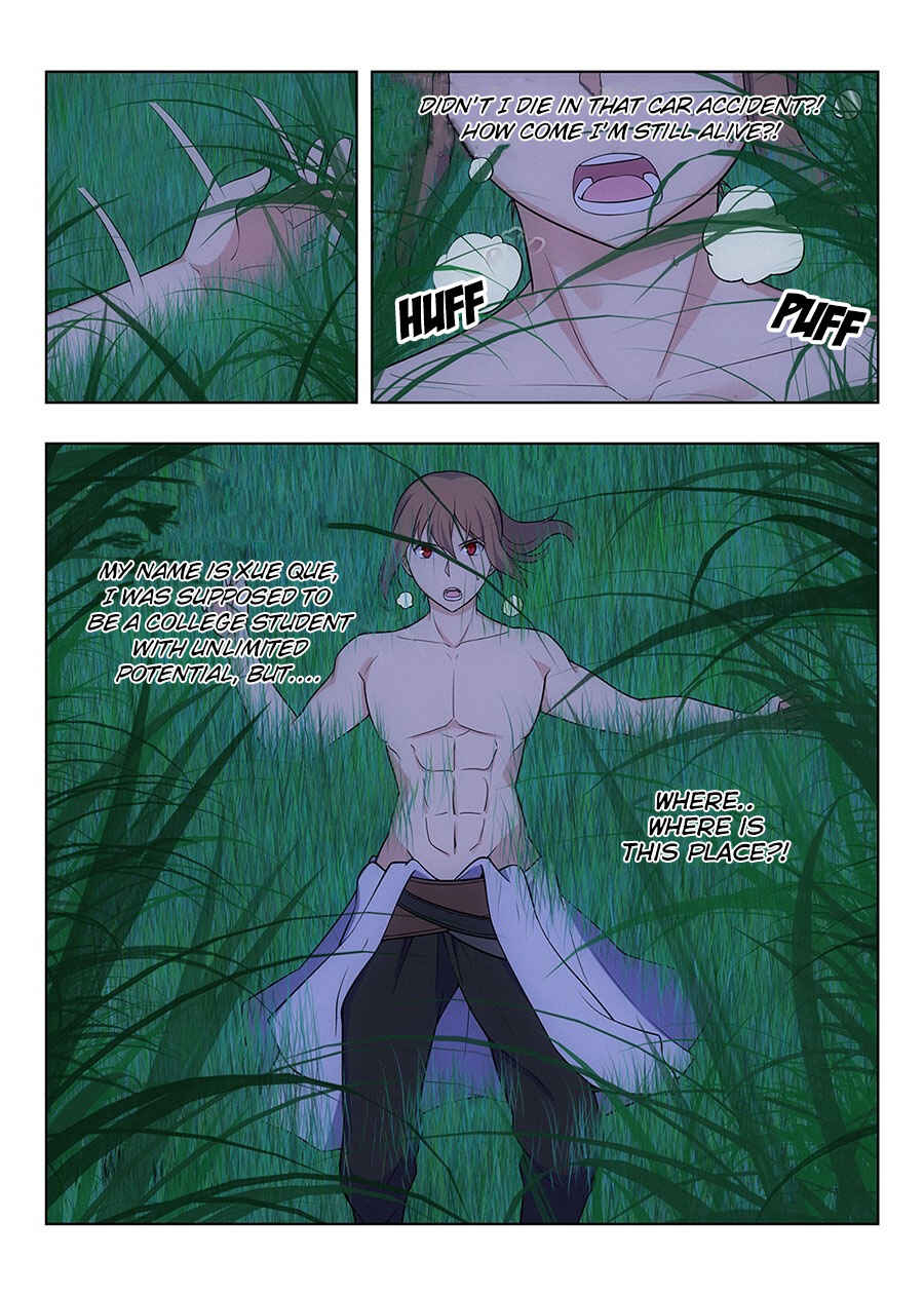 Zuì Qiáng Fǎn Tàolù Xìtǒng Chapter 1 - Page 5