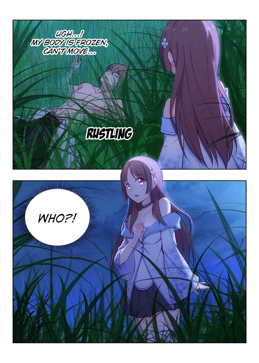 Zuì Qiáng Fǎn Tàolù Xìtǒng Chapter 1 - Page 6