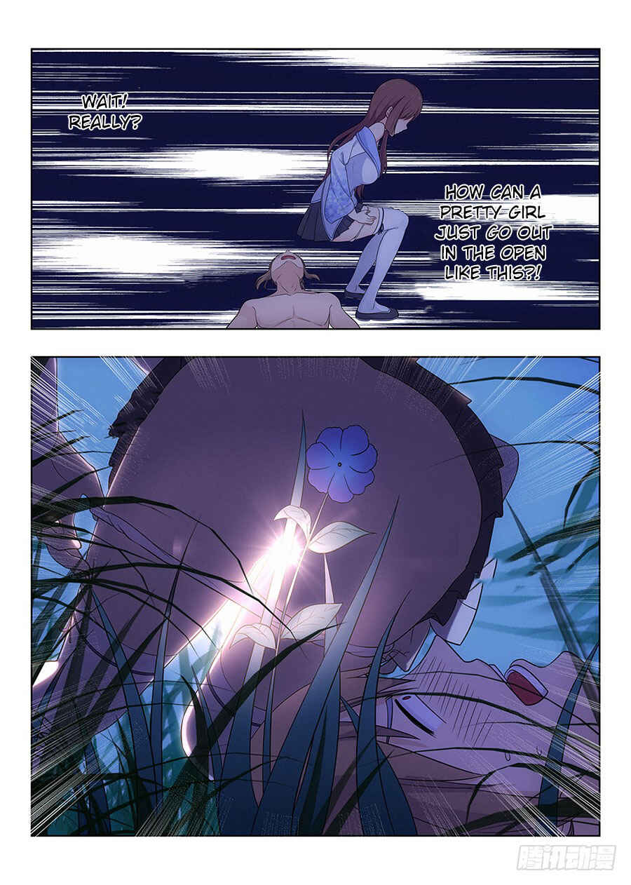 Zuì Qiáng Fǎn Tàolù Xìtǒng Chapter 1 - Page 8