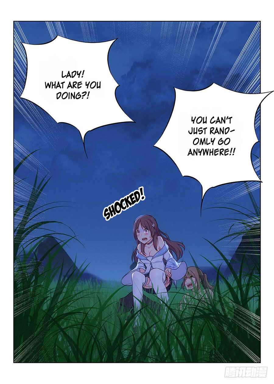Zuì Qiáng Fǎn Tàolù Xìtǒng Chapter 1 - Page 9
