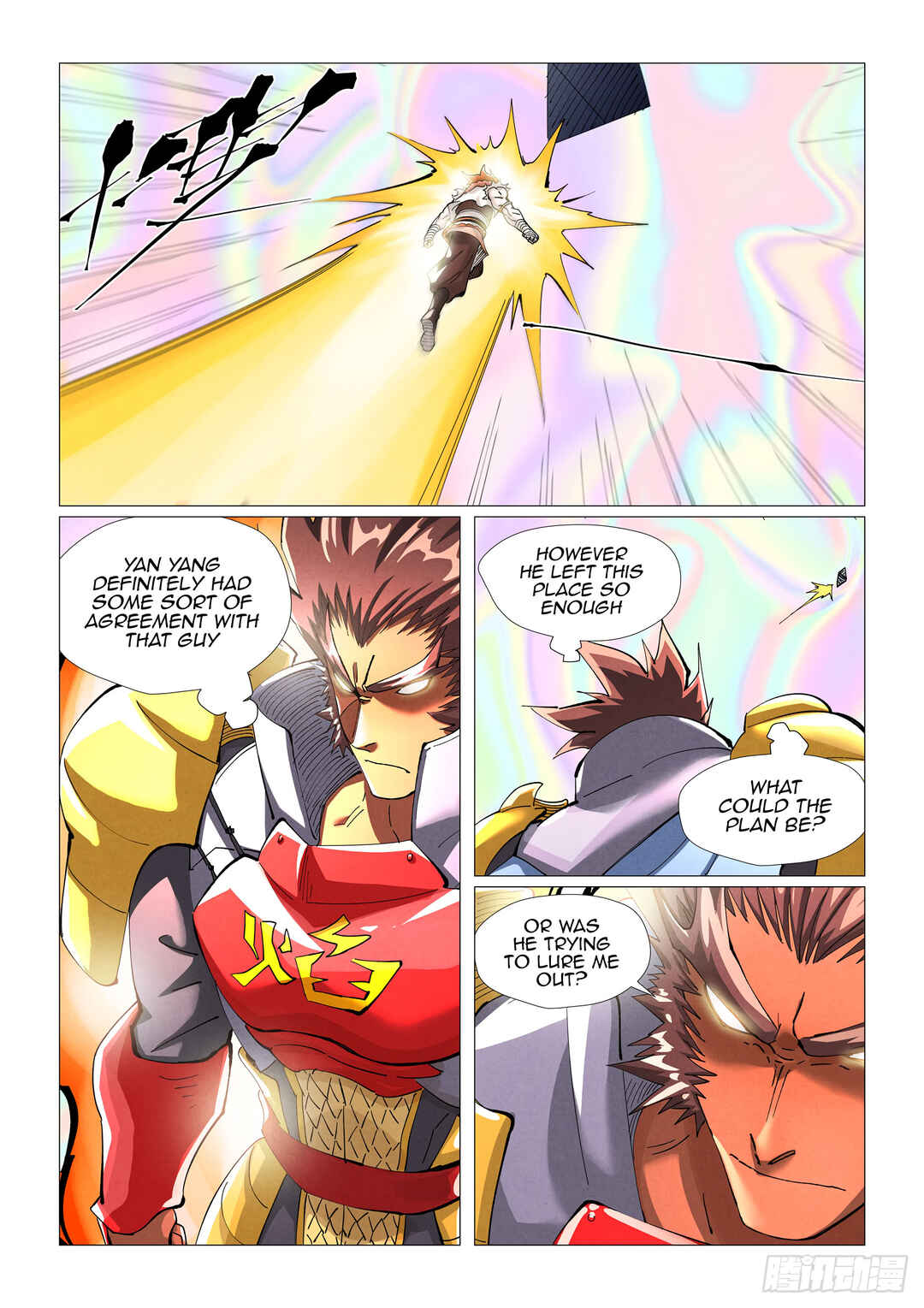Yāo Shén Jì Chapter 405 - Page 3