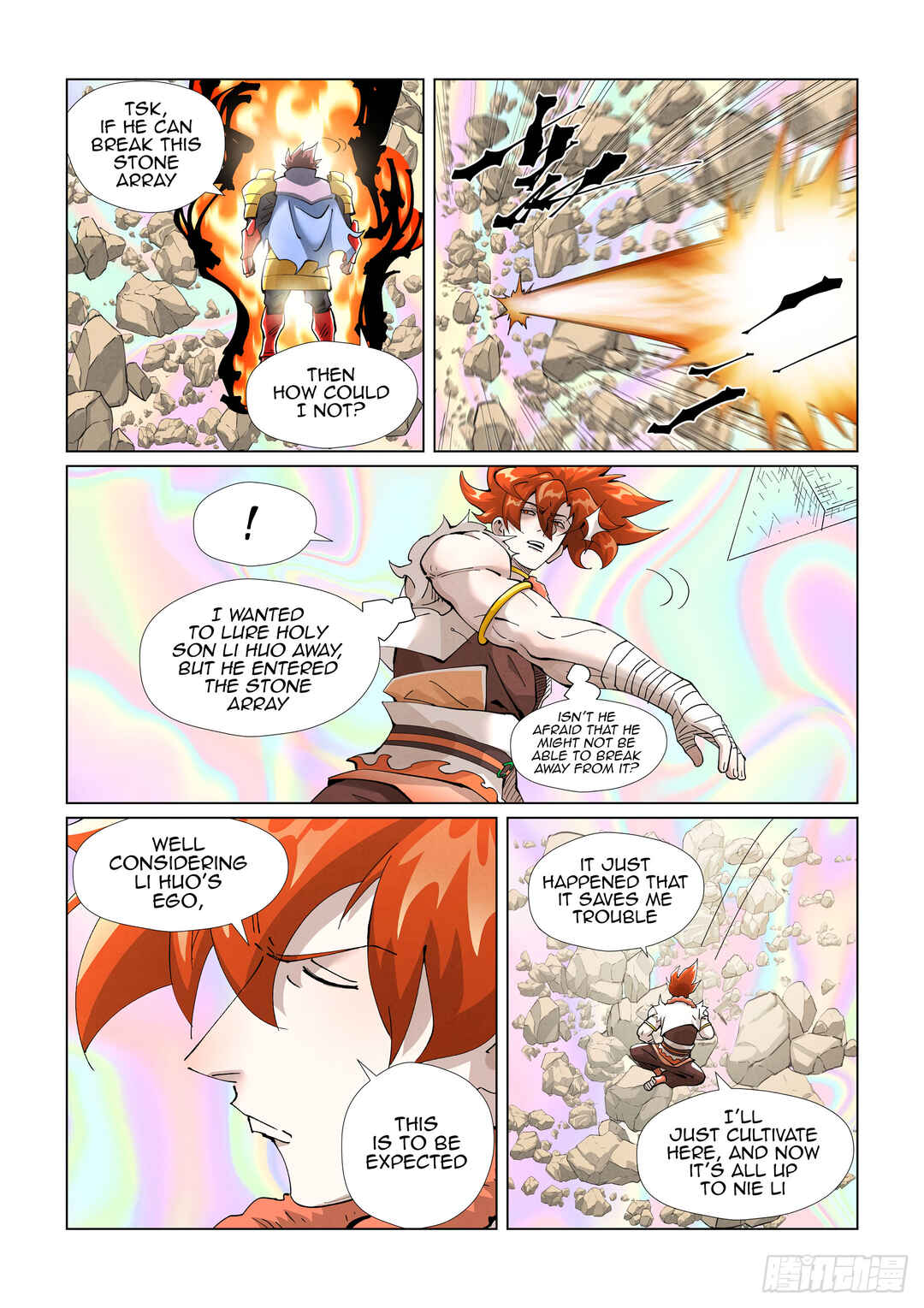 Yāo Shén Jì Chapter 405 - Page 4