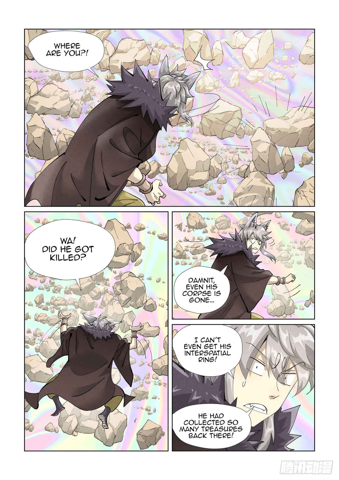 Yāo Shén Jì Chapter 405 - Page 7
