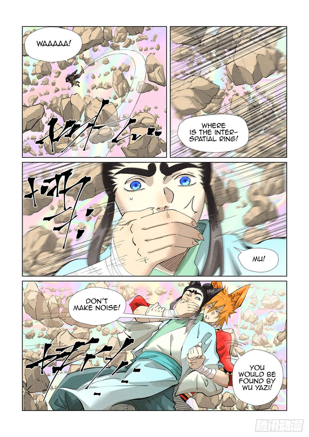 Yāo Shén Jì Chapter 405 - Page 8