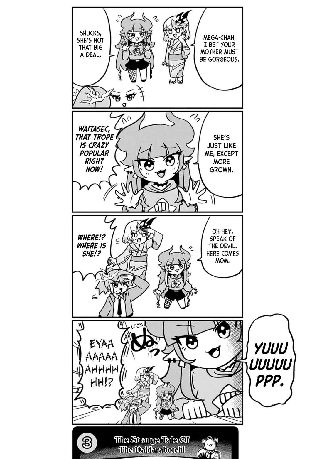 Dragon Musume no Dokodemonai Zone Chapter 97 - Page 4