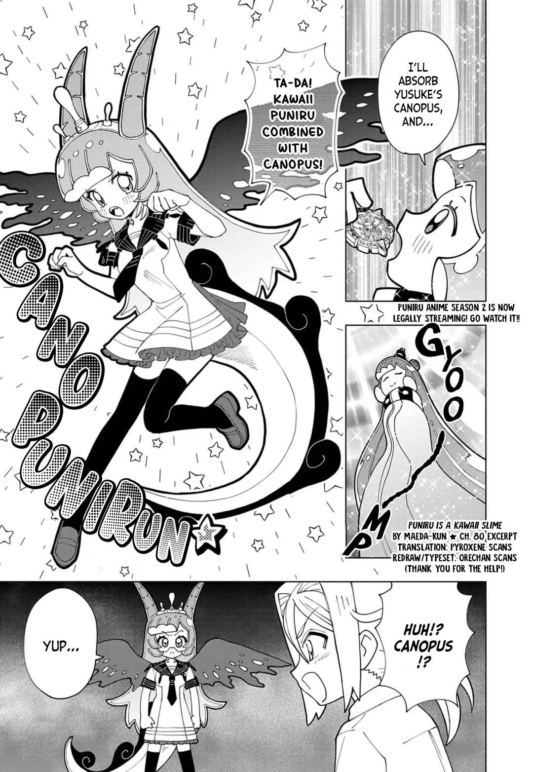 Dragon Musume no Dokodemonai Zone Chapter 97 - Page 6