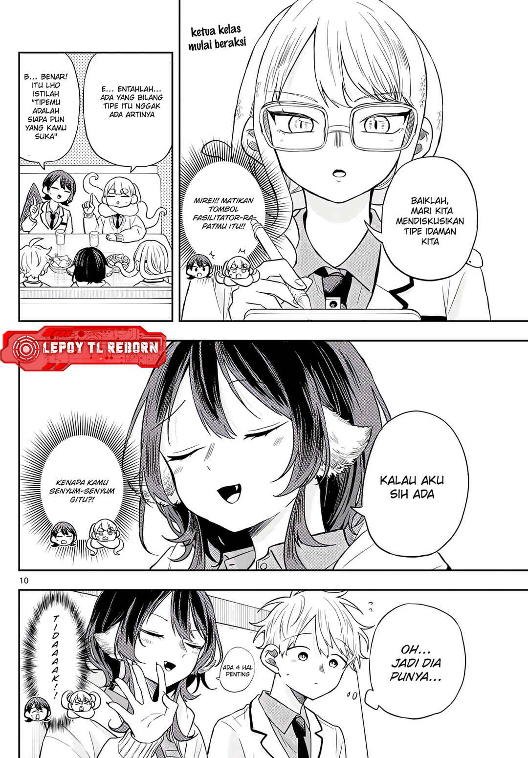 Ogami Tsumiki to Kinichijou. Chapter 65 - Page 11