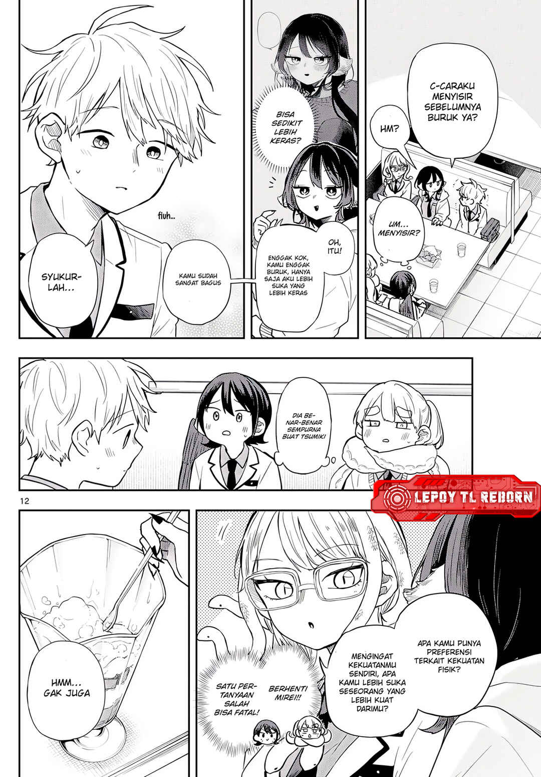 Ogami Tsumiki to Kinichijou. Chapter 65 - Page 13