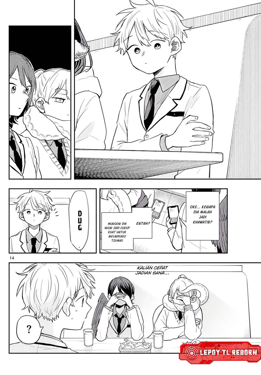 Ogami Tsumiki to Kinichijou. Chapter 65 - Page 15