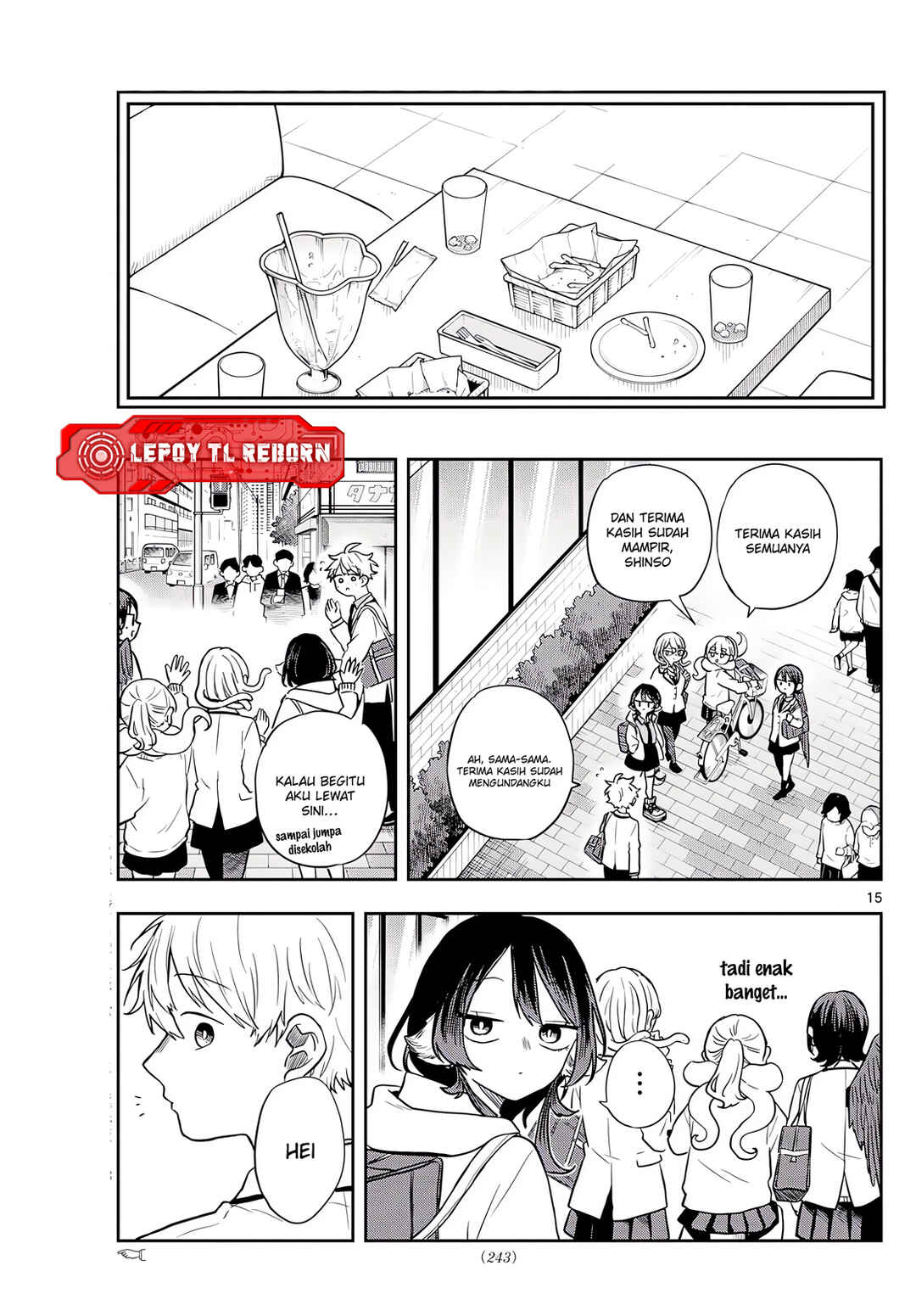 Ogami Tsumiki to Kinichijou. Chapter 65 - Page 16