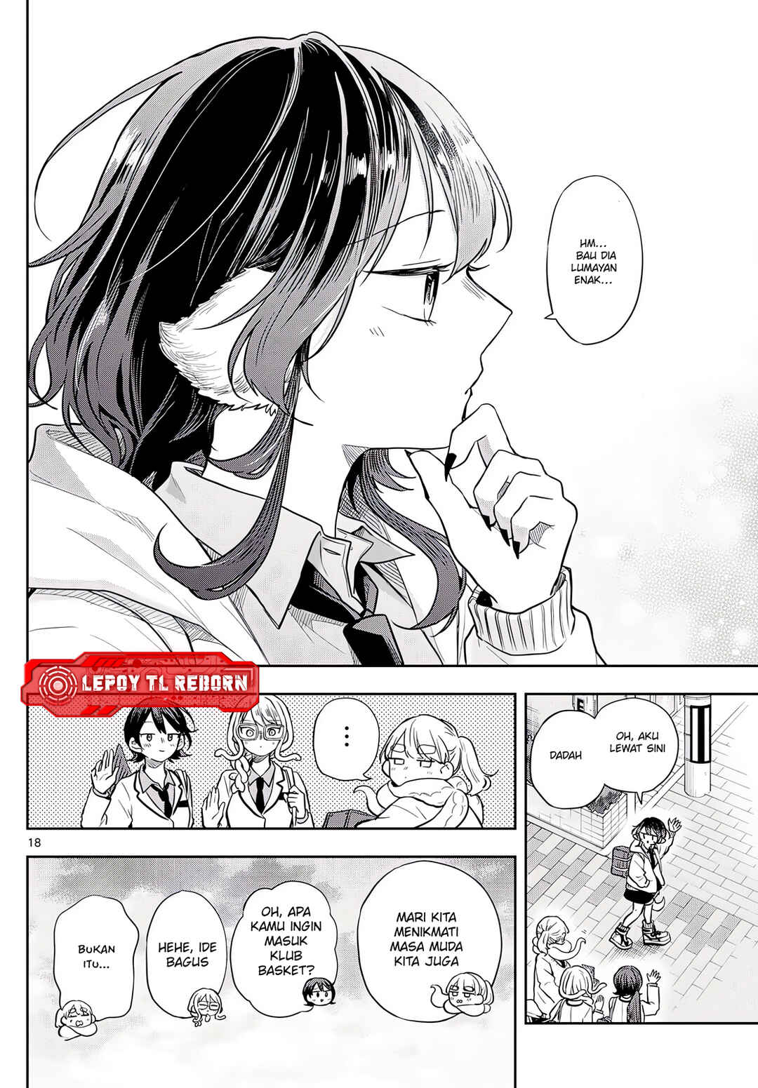 Ogami Tsumiki to Kinichijou. Chapter 65 - Page 19