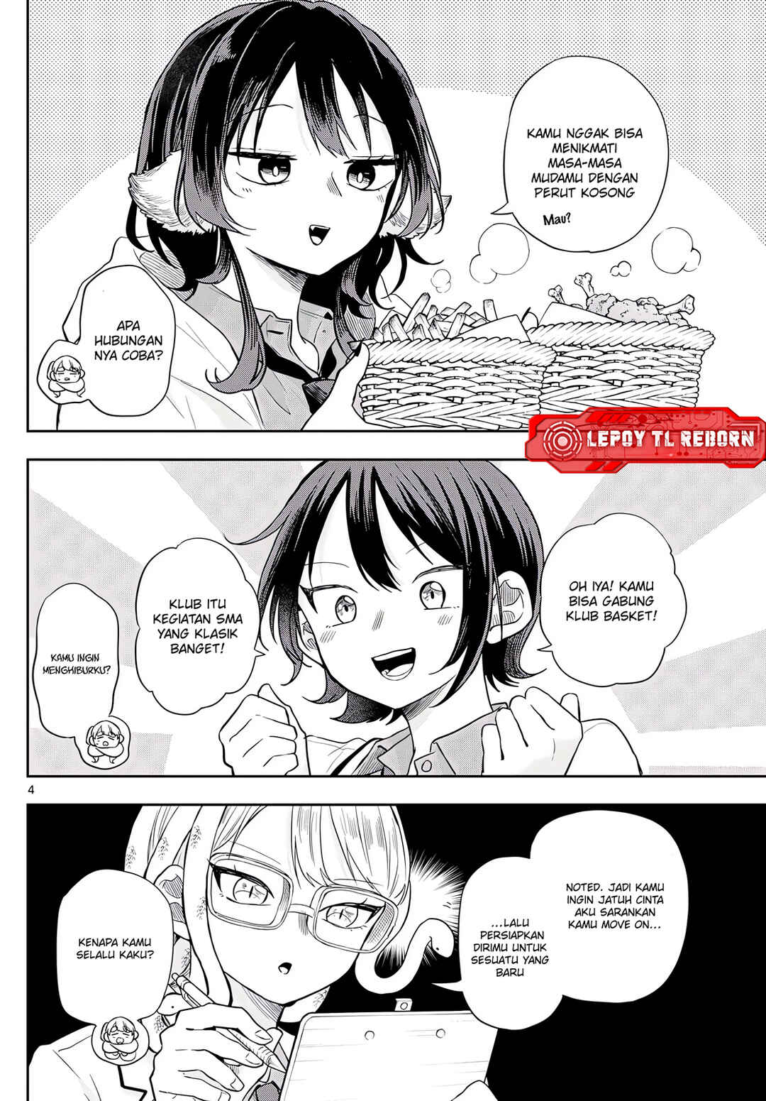 Ogami Tsumiki to Kinichijou. Chapter 65 - Page 5