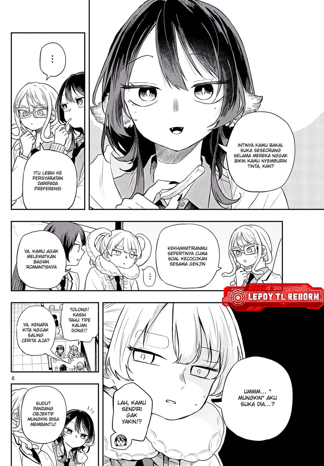 Ogami Tsumiki to Kinichijou. Chapter 65 - Page 7
