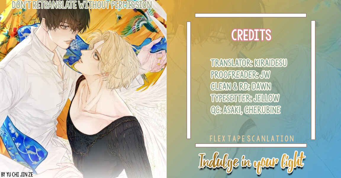 Indulged in Your Light Chapter 33 - Page 1