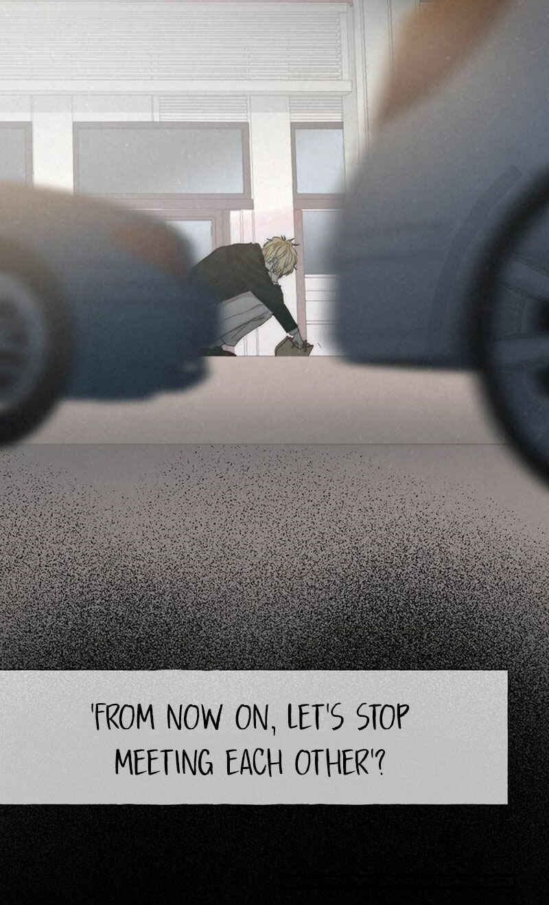 Indulged in Your Light Chapter 33 - Page 15