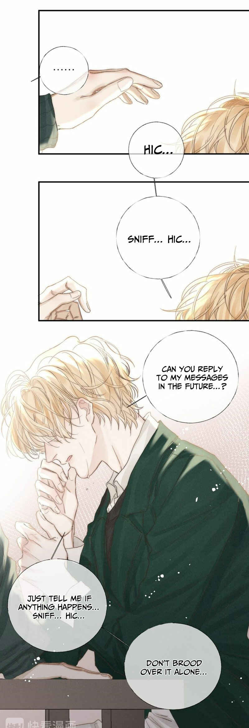 Indulged in Your Light Chapter 33 - Page 23