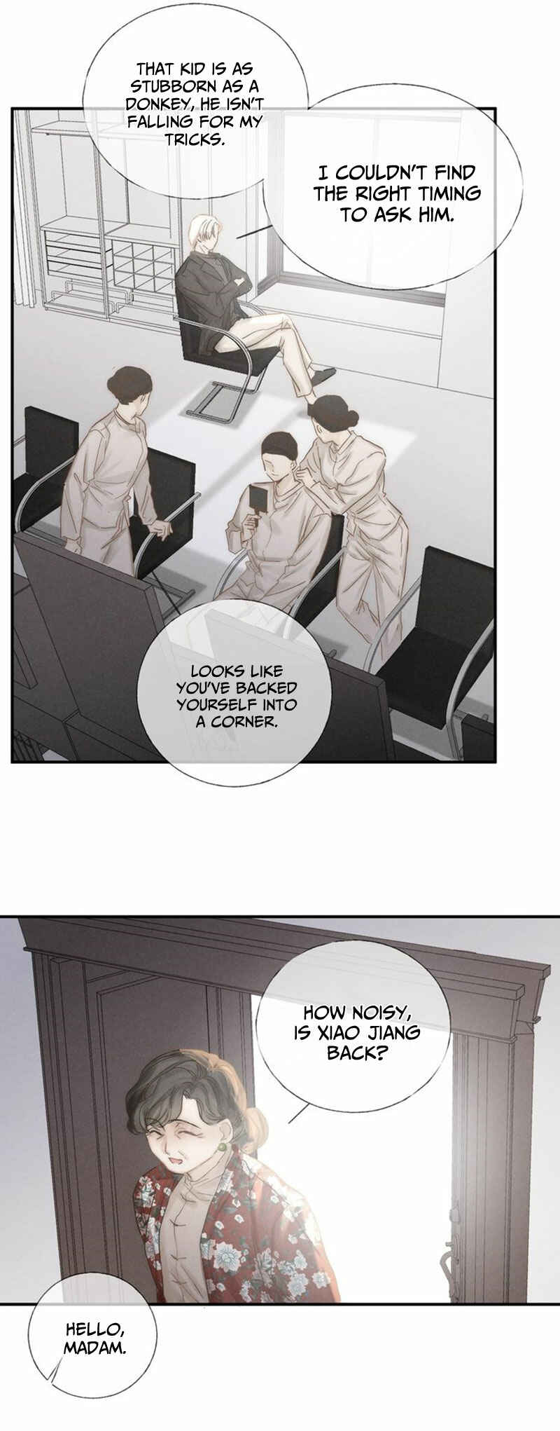 Indulged in Your Light Chapter 33 - Page 27