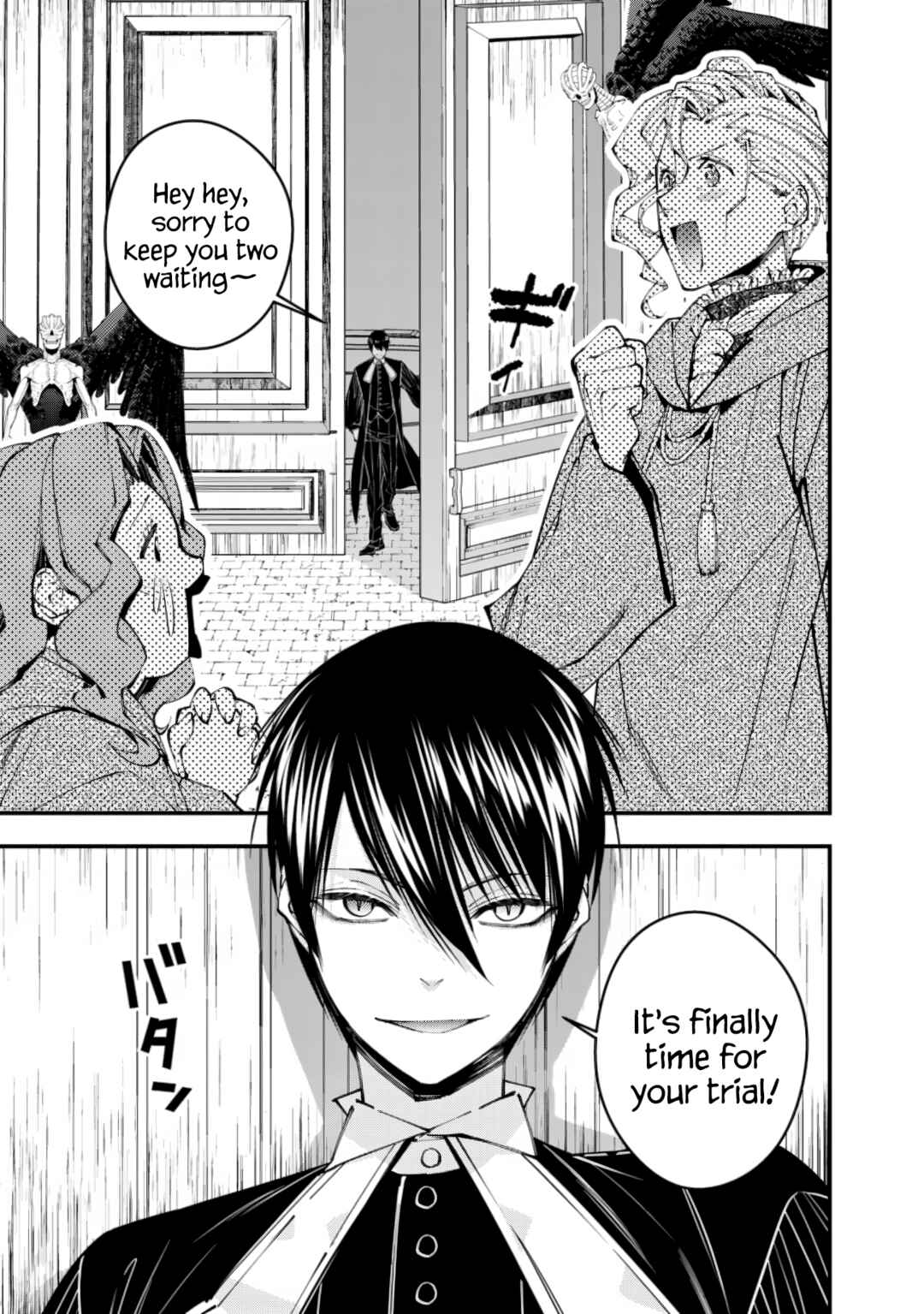 Fukushuu o Koinegau Saikyou Yuusha wa, Yami no Chikara de Senmetsu Musou Suru Chapter 95 - Page 15