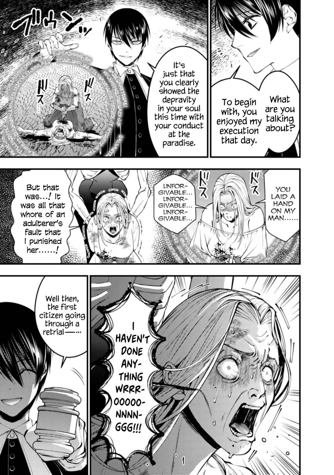 Fukushuu o Koinegau Saikyou Yuusha wa, Yami no Chikara de Senmetsu Musou Suru Chapter 95 - Page 7