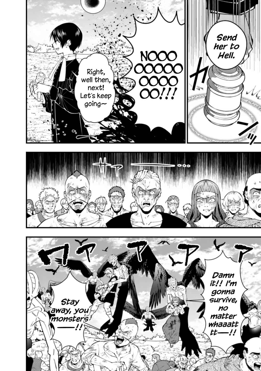 Fukushuu o Koinegau Saikyou Yuusha wa, Yami no Chikara de Senmetsu Musou Suru Chapter 95 - Page 8