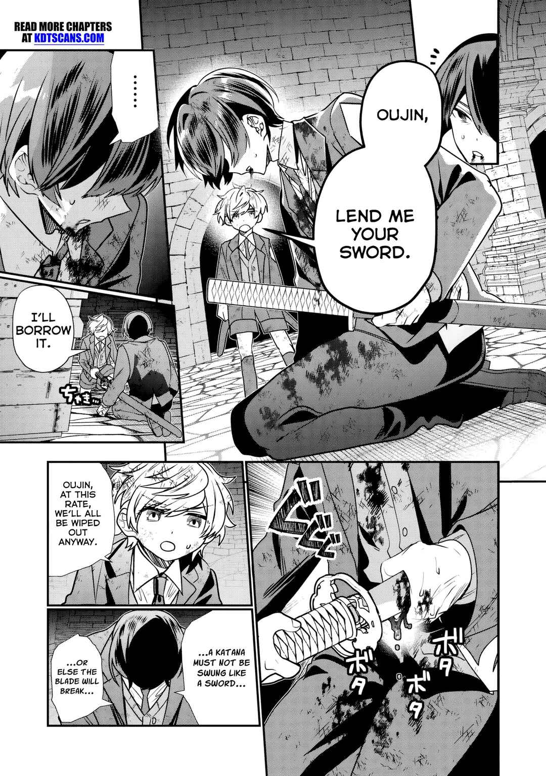 Tensei Shite Shota Ouji ni Natta Kensei wa, Katsute no Deshi ni wa Zettai ni Baretakunai Chapter 12 - Page 12