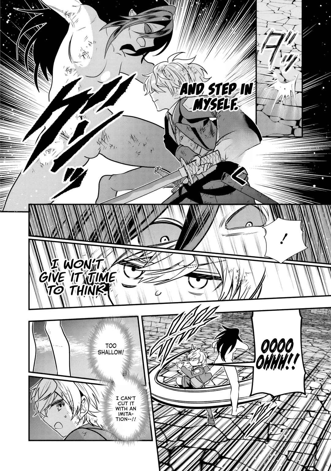 Tensei Shite Shota Ouji ni Natta Kensei wa, Katsute no Deshi ni wa Zettai ni Baretakunai Chapter 12 - Page 17