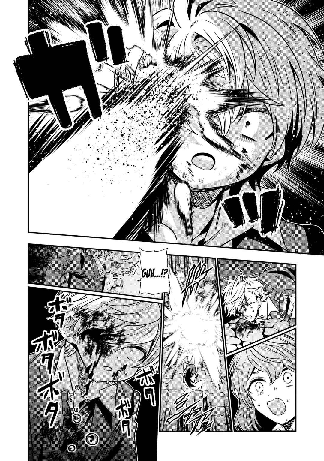 Tensei Shite Shota Ouji ni Natta Kensei wa, Katsute no Deshi ni wa Zettai ni Baretakunai Chapter 12 - Page 23