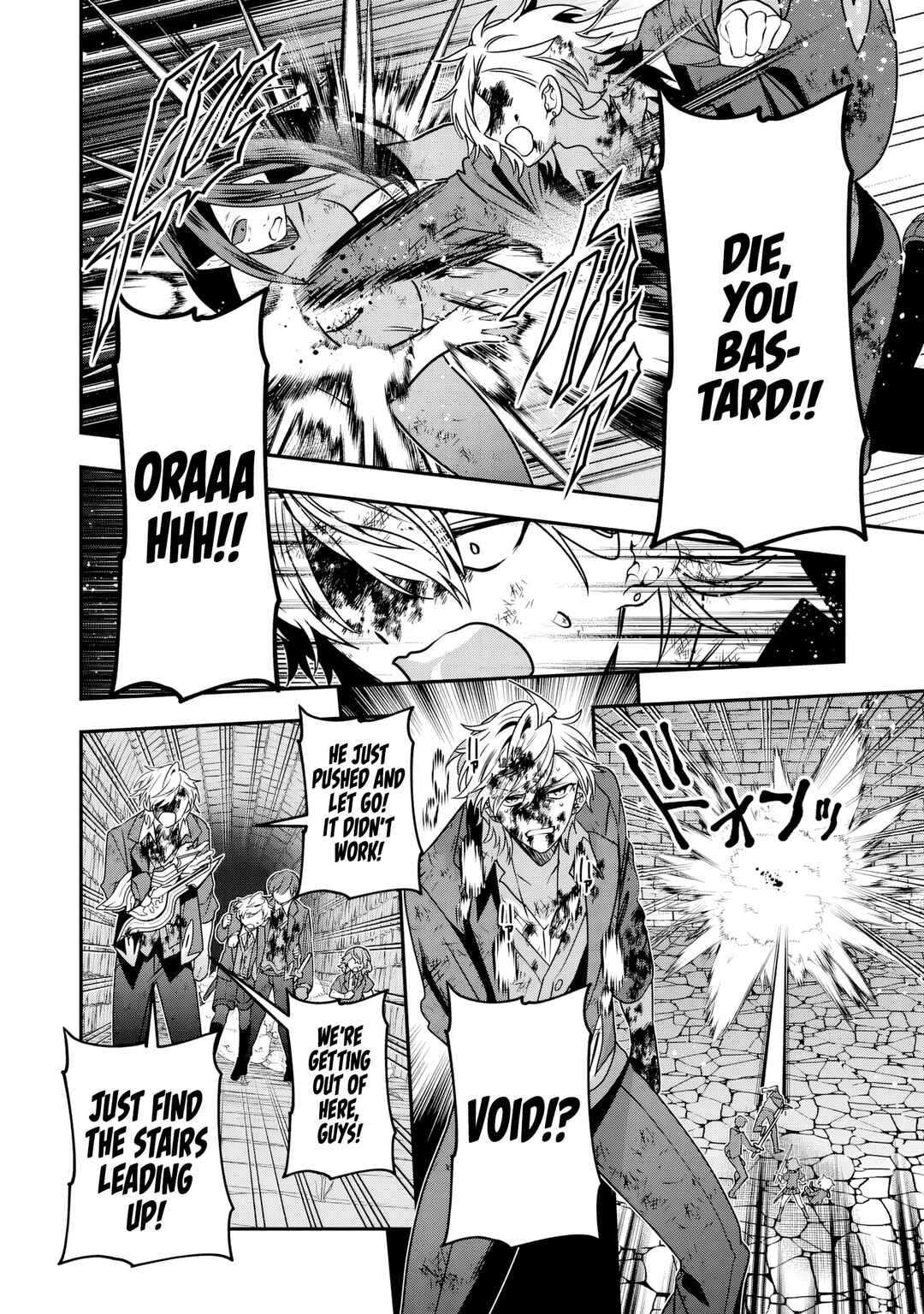 Tensei Shite Shota Ouji ni Natta Kensei wa, Katsute no Deshi ni wa Zettai ni Baretakunai Chapter 12 - Page 7