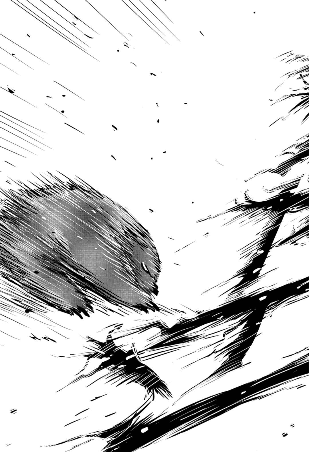 Nishi Tokyo Metal Brothers Chapter 2 - Page 24