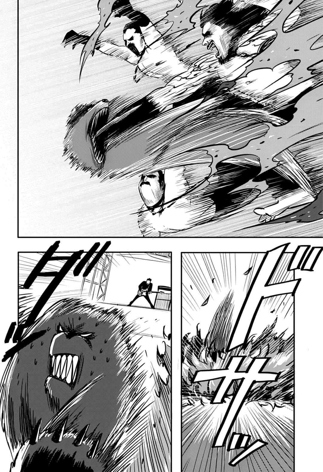 Nishi Tokyo Metal Brothers Chapter 2 - Page 33