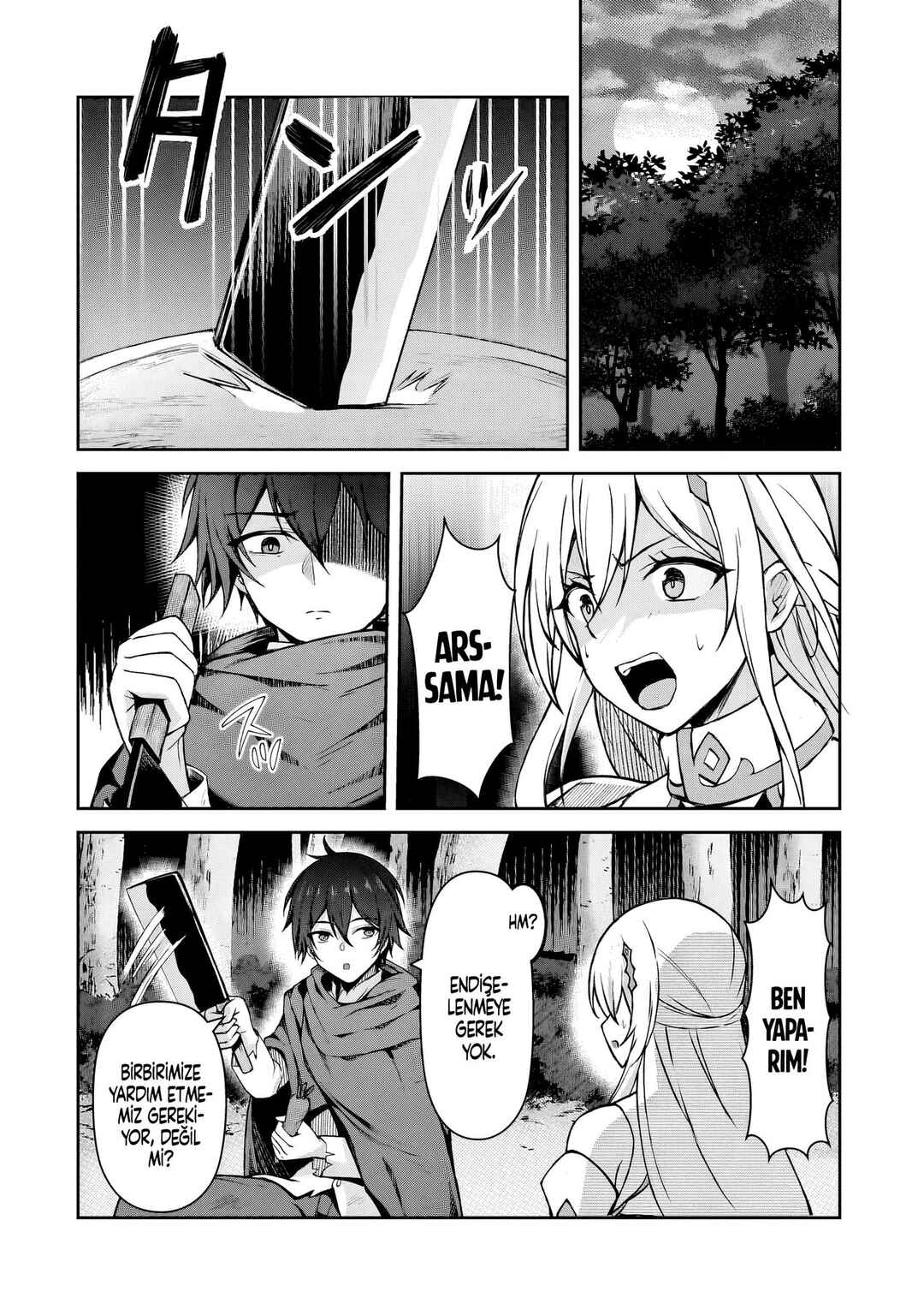 Munou to Iware Tsuzuketa Madoushi, Jitsu wa Sekai Saikyou Nanoni Yuuhei Sareteita node Jikaku Nashi Chapter 2 - Page 25