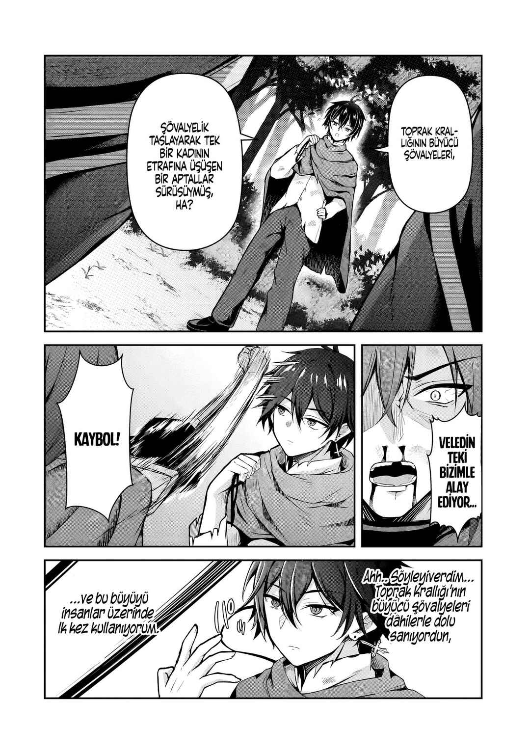 Munou to Iware Tsuzuketa Madoushi, Jitsu wa Sekai Saikyou Nanoni Yuuhei Sareteita node Jikaku Nashi Chapter 2 - Page 3