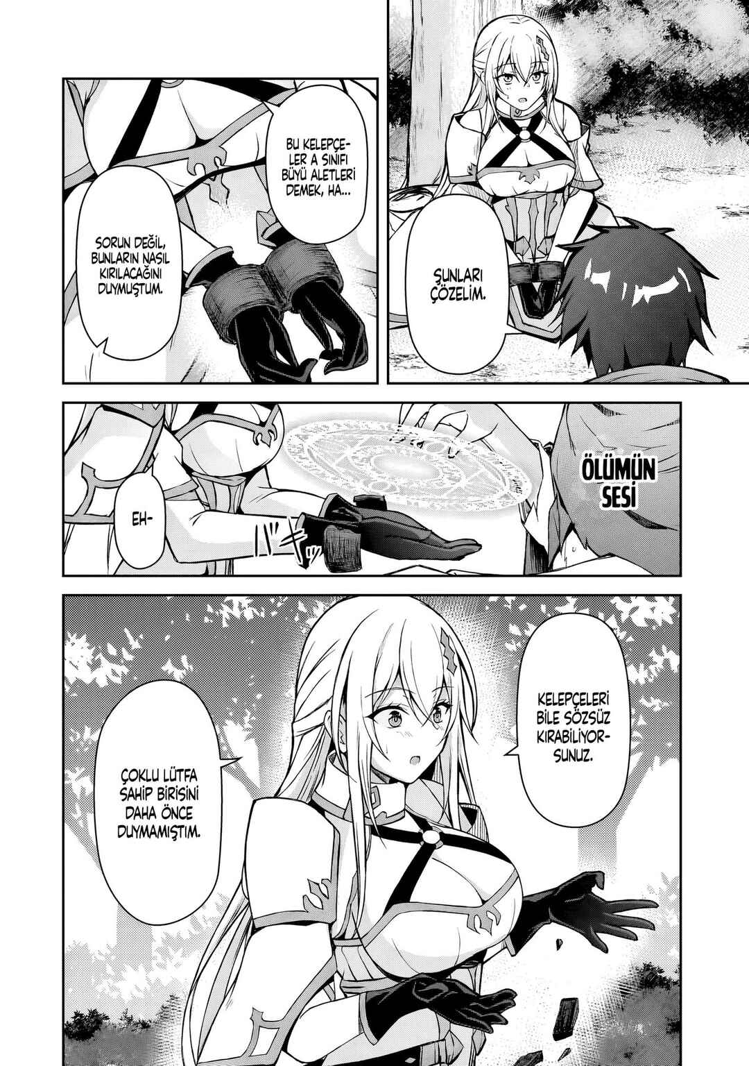 Munou to Iware Tsuzuketa Madoushi, Jitsu wa Sekai Saikyou Nanoni Yuuhei Sareteita node Jikaku Nashi Chapter 2 - Page 9