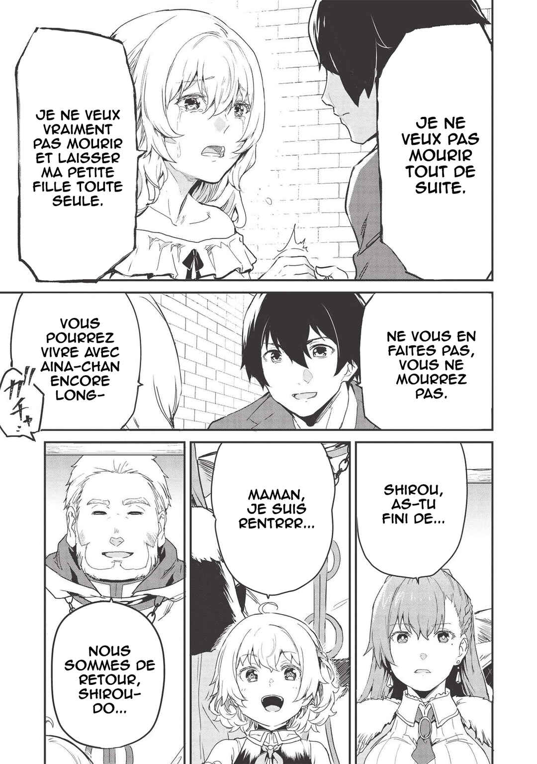 Itsudemo Jitaku ni Kaereru Ore wa, Isekai de Gyoushounin wo Hajimemashita Chapter 20 - Page 14