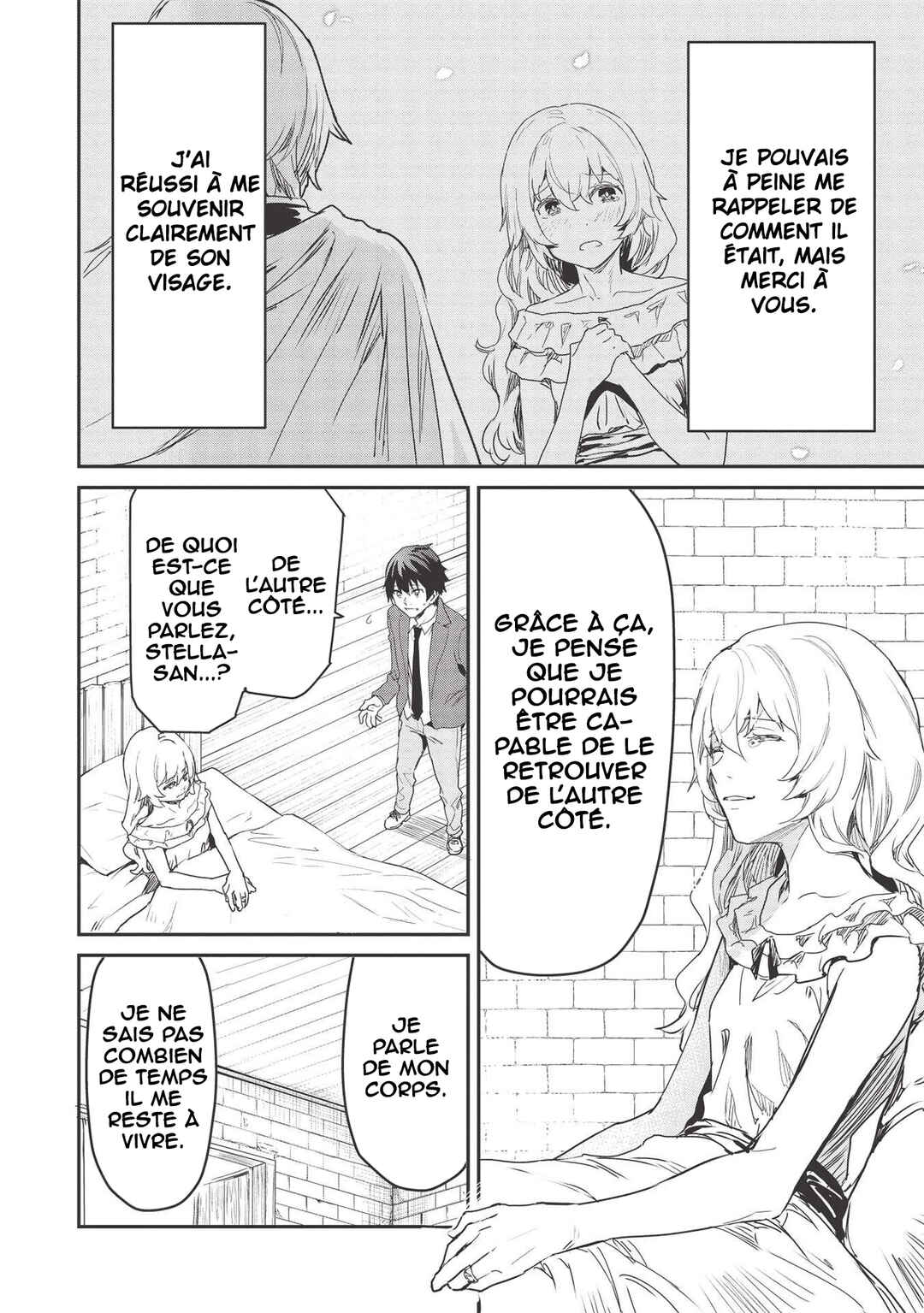 Itsudemo Jitaku ni Kaereru Ore wa, Isekai de Gyoushounin wo Hajimemashita Chapter 20 - Page 7