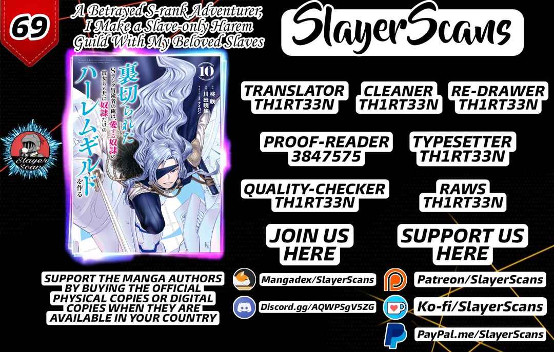 Uragirareta S-Rank Boukensha no Ore wa, Aisuru Dorei no Kanojora to Tomoni Dorei dake no Harem Guild wo Tsukuru Chapter 69 - Page 1