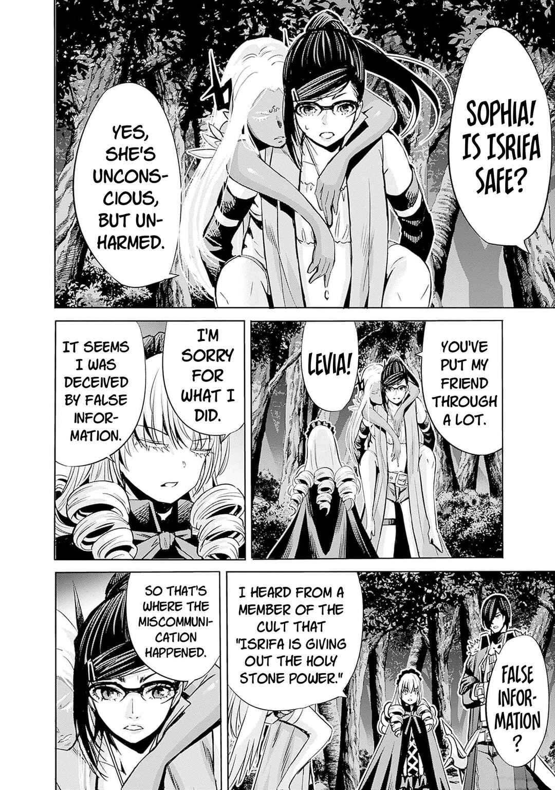 Uragirareta S-Rank Boukensha no Ore wa, Aisuru Dorei no Kanojora to Tomoni Dorei dake no Harem Guild wo Tsukuru Chapter 69 - Page 11