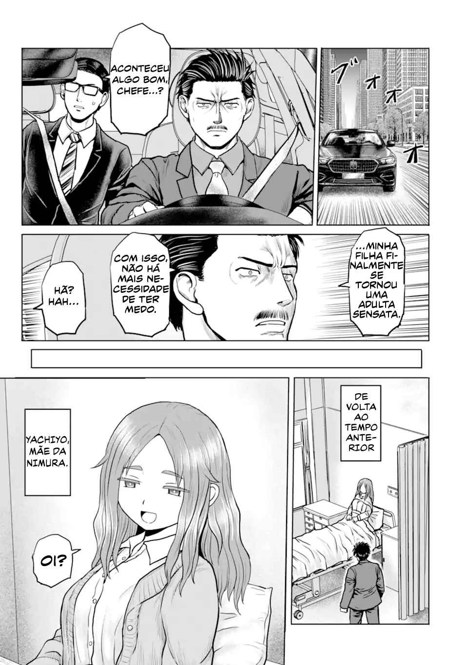 Joshi Koukousei no Nichijou Chapter 18 - Page 11