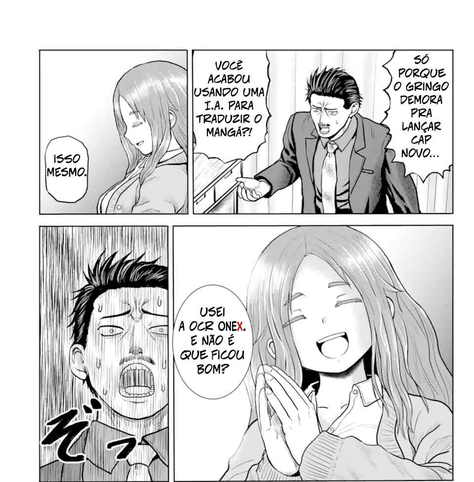 Joshi Koukousei no Nichijou Chapter 18 - Page 13