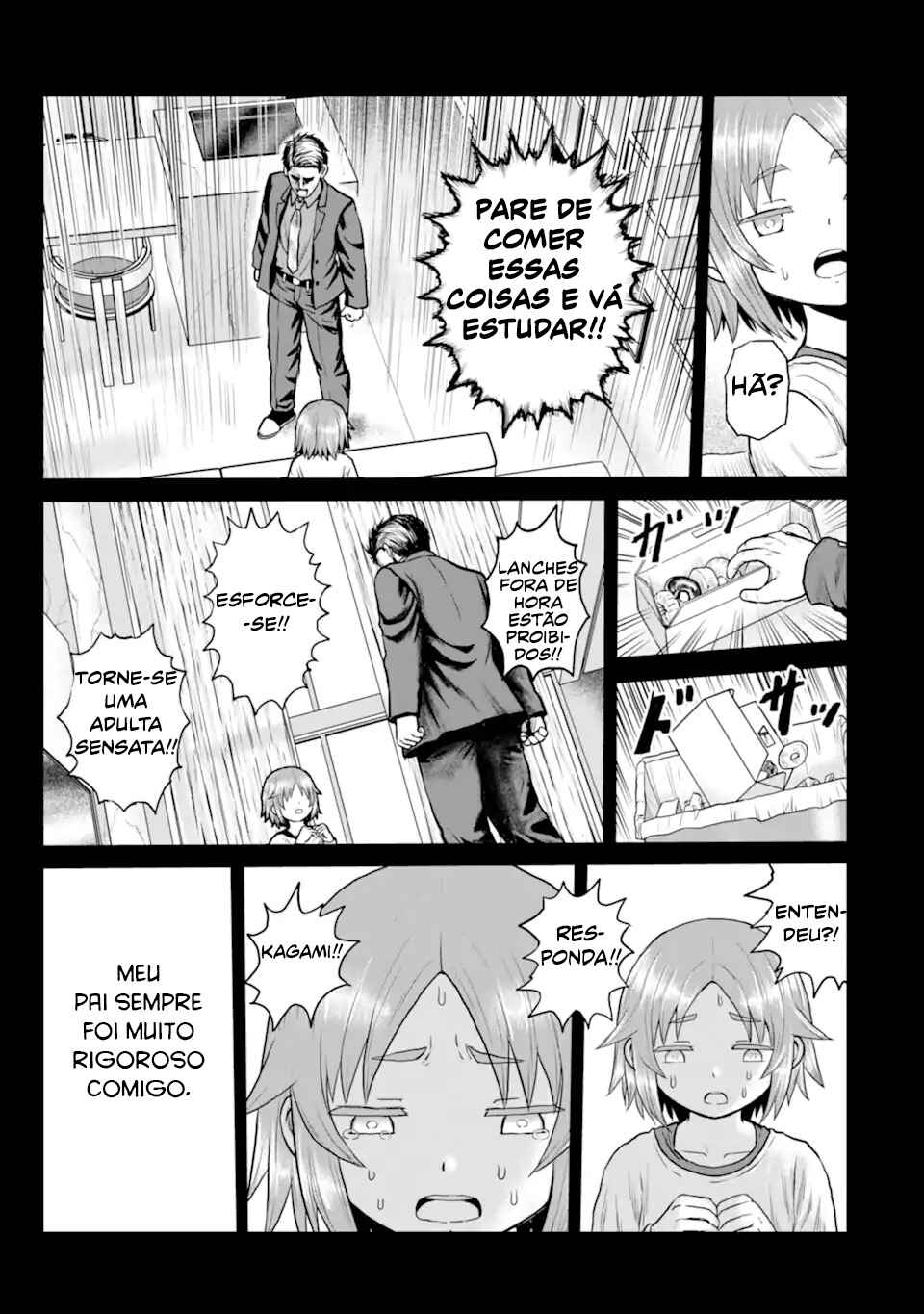 Joshi Koukousei no Nichijou Chapter 18 - Page 5