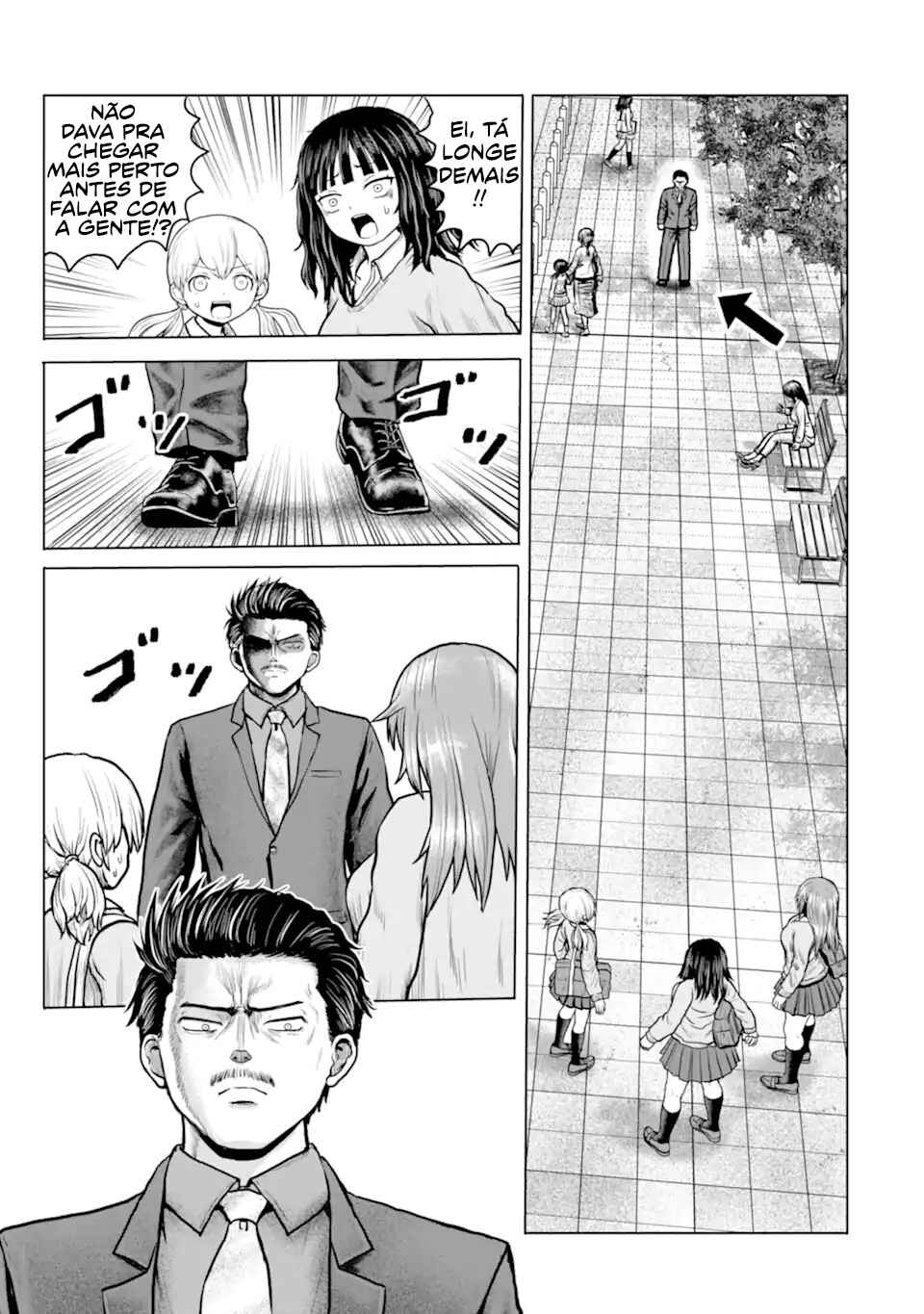 Joshi Koukousei no Nichijou Chapter 18 - Page 7