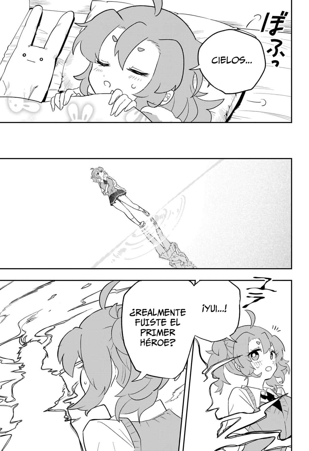 JK Yuusha to Inkyo Maou Chapter 16 - Page 10