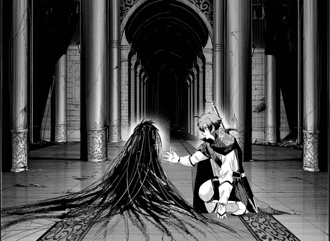 JK Yuusha to Inkyo Maou Chapter 16 - Page 19