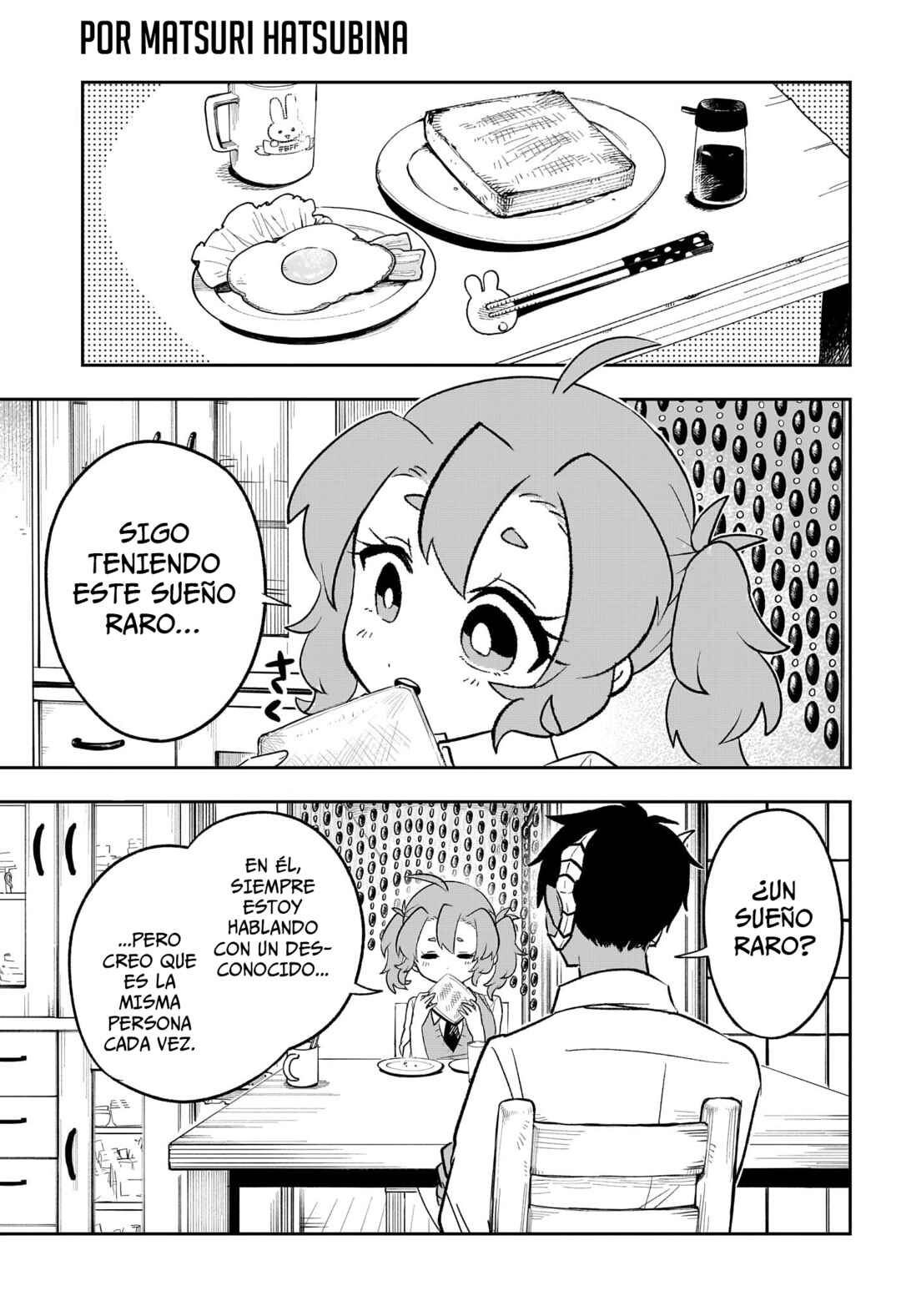 JK Yuusha to Inkyo Maou Chapter 16 - Page 2